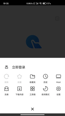 指点浏览器