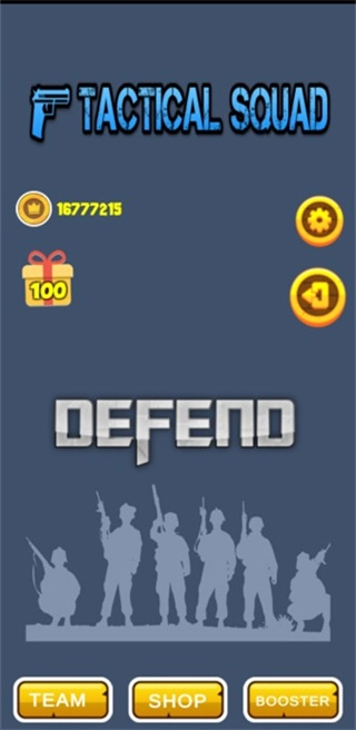 战术小队手机版图3