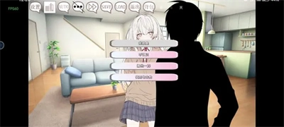 阿凉的幸运日图3