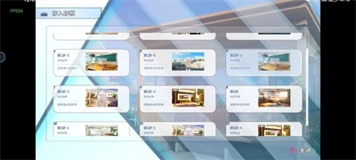 阿凉的幸运日图4