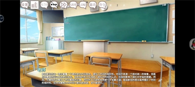 阿凉的幸运日图5