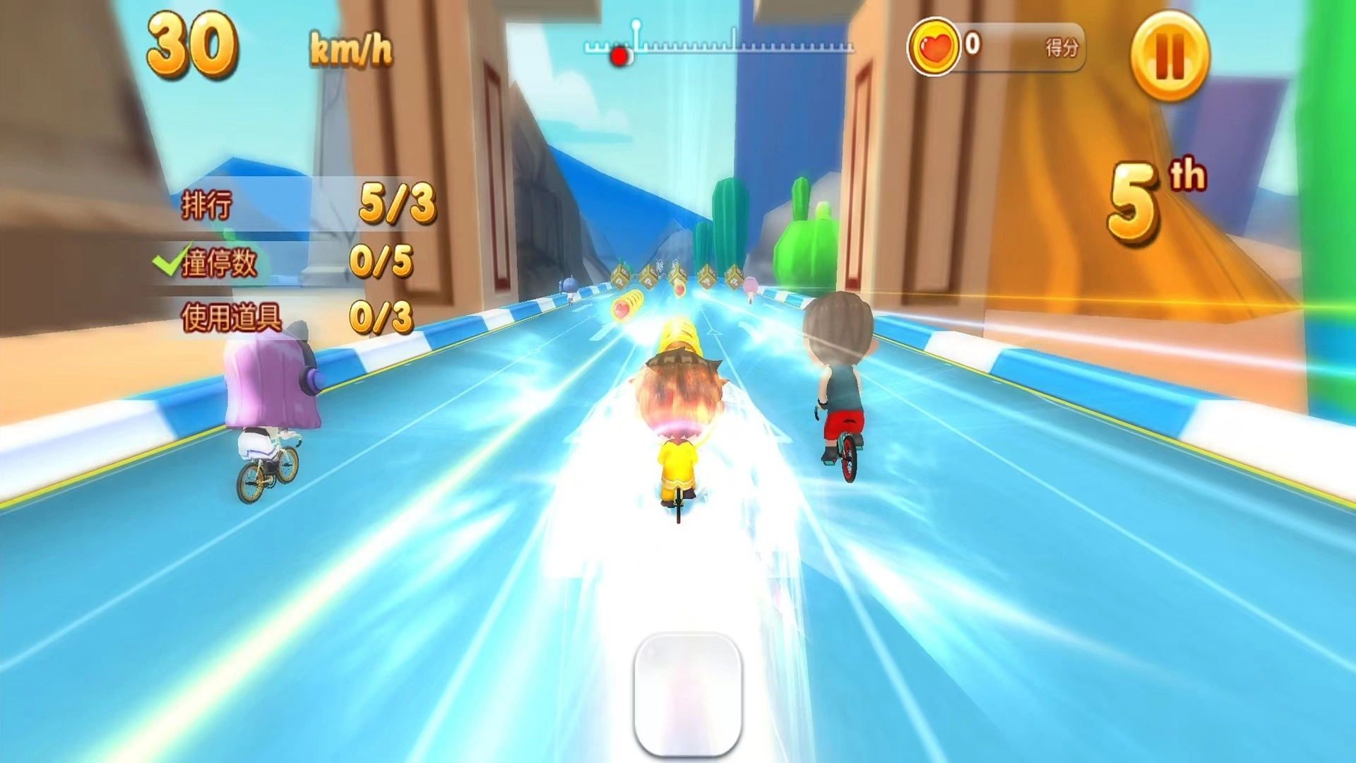 汗马竞速Pro最新版图4