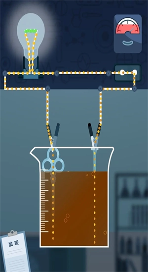 电是怎么形成的游戏图3