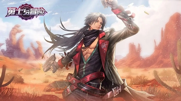 勇士与冒险图2