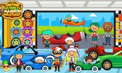 我的家族大厦(1)