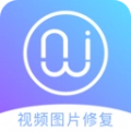 AI智能照片视频修复
