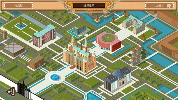 白键上的协奏曲游戏绿色版图1