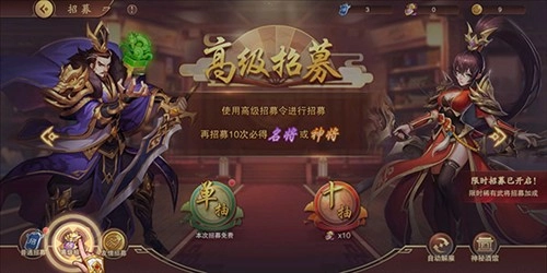 塔王之王2新手攻略8