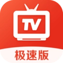 爱看电视TV