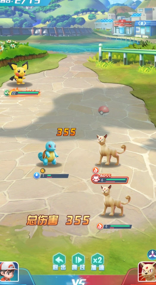 幻想精灵传说-图2