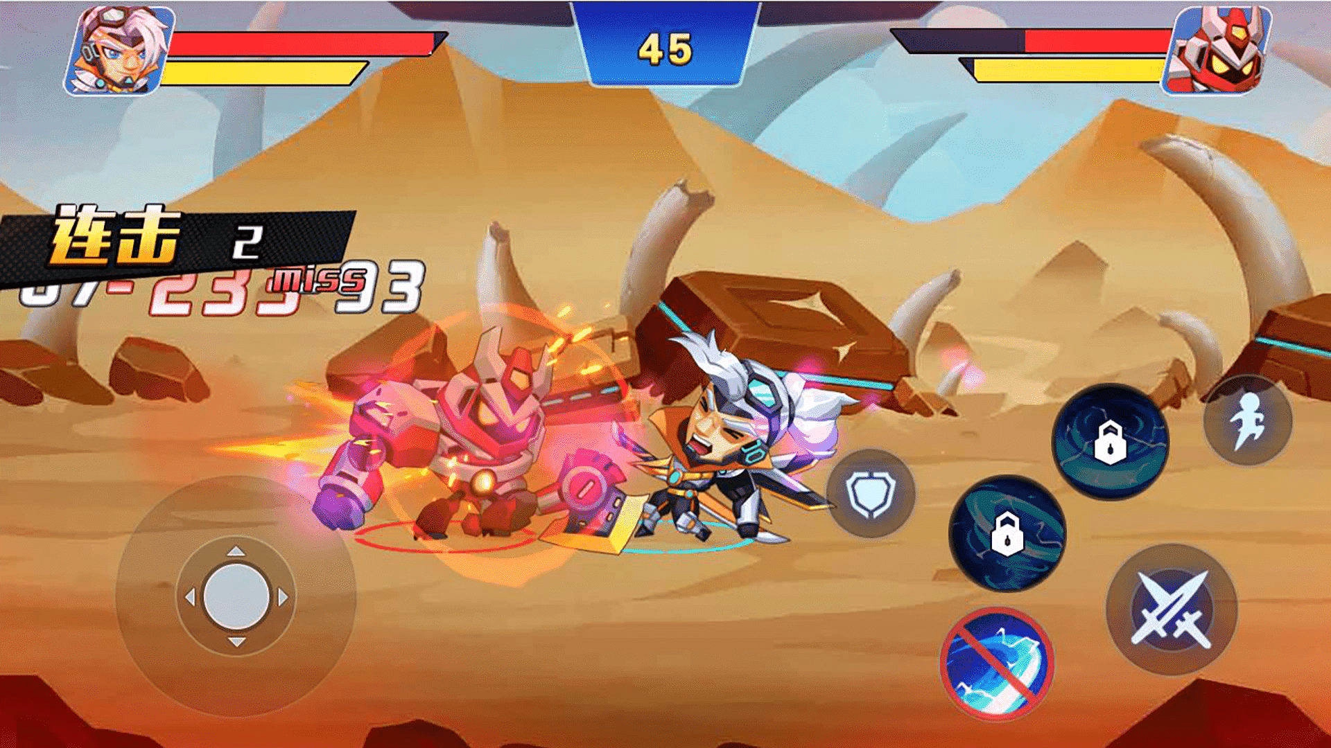 热血英雄格斗(2)