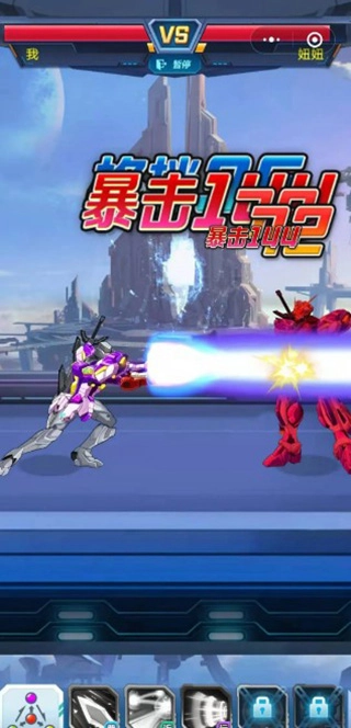 机甲恐龙战神图2