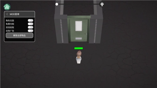 3D布娃娃沙盒游乐场菜单(3)