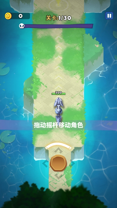 蛇蛇贪吃图1