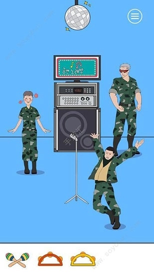 我的零食被教官藏起来了(1)