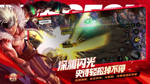 地下城与勇士体验服官方正版图1