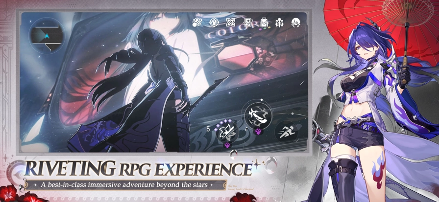 崩壞星穹鐵道國際服