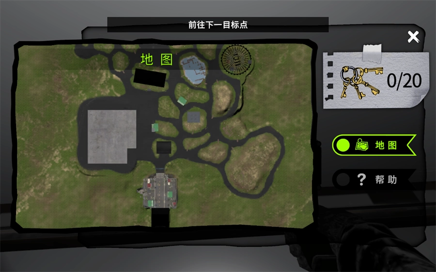 畸形动物园游戏(4)