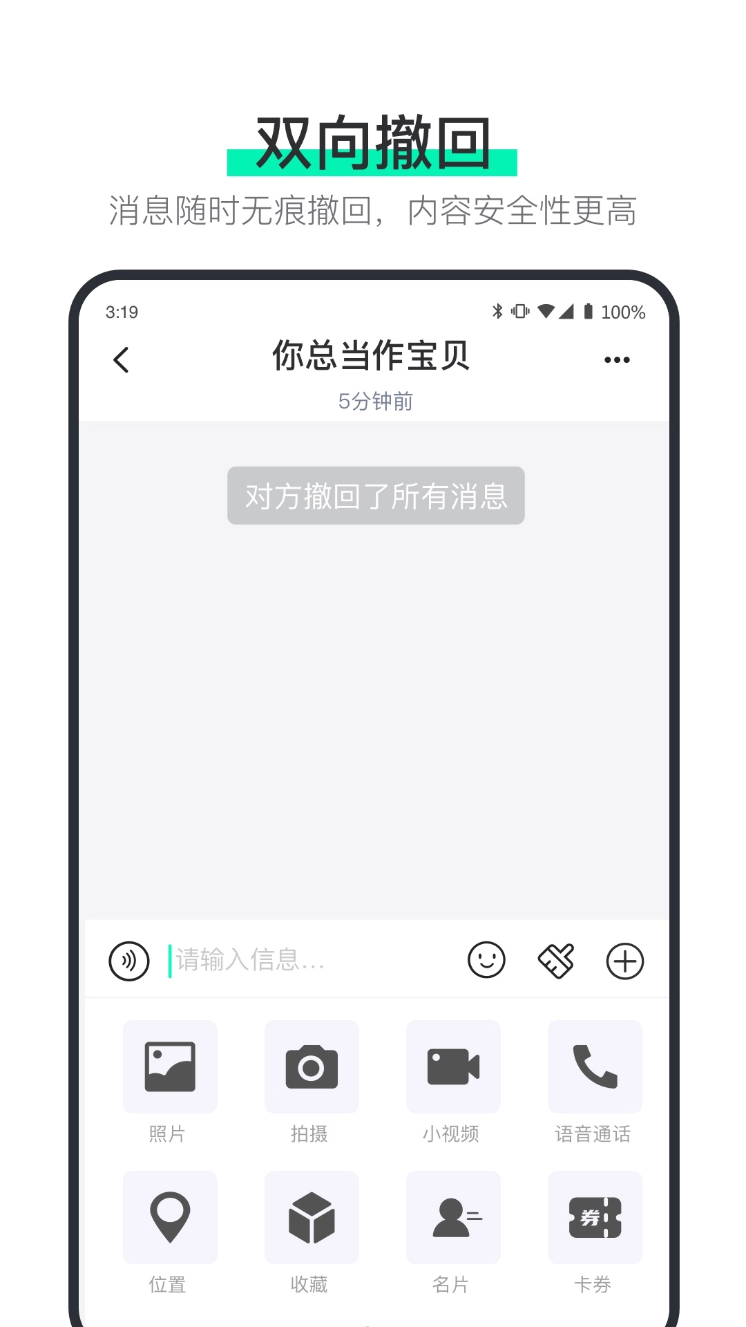 说盒图1