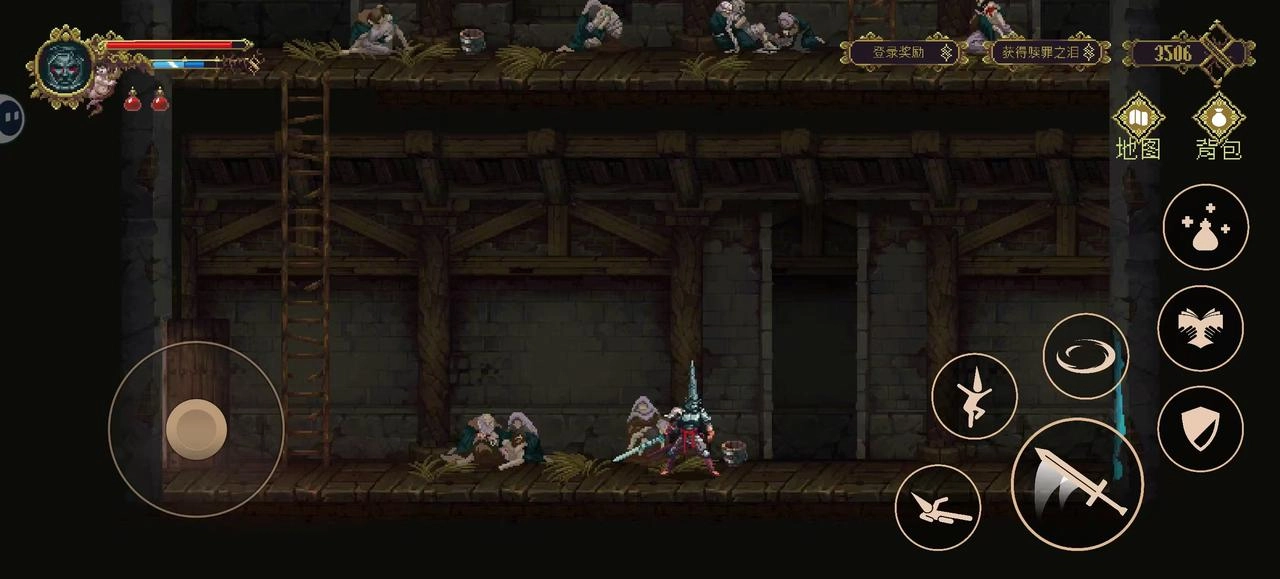 神之亵渎直装游戏版图4