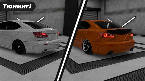 高加索停车场图3