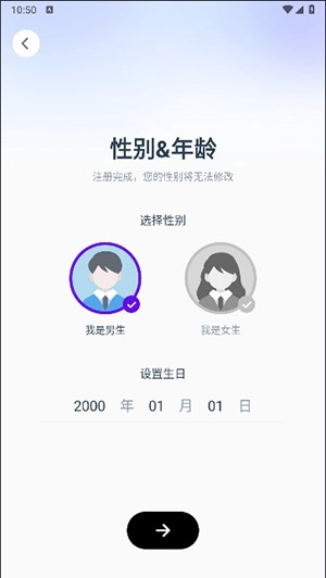 闪动校园Pro最新版-闪动校园Pro安卓手机版v1.0.0