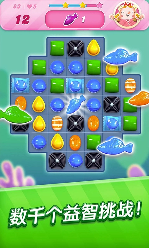 Candy Crush Saga2