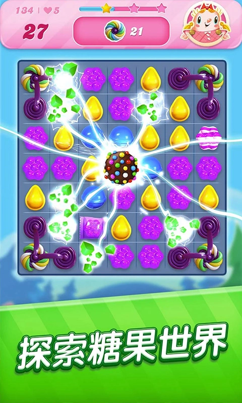 Candy Crush Saga3