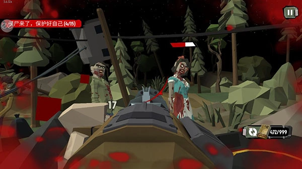 The Walking Zombie 2手游版图4