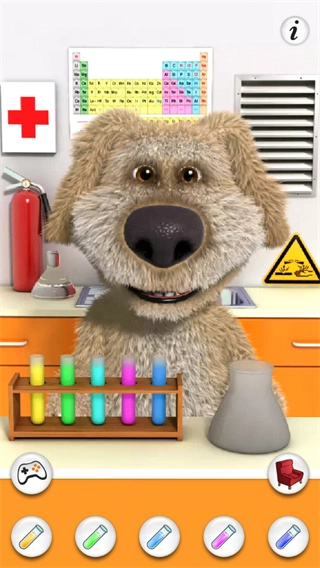 会说话的狗狗本最新版(3)