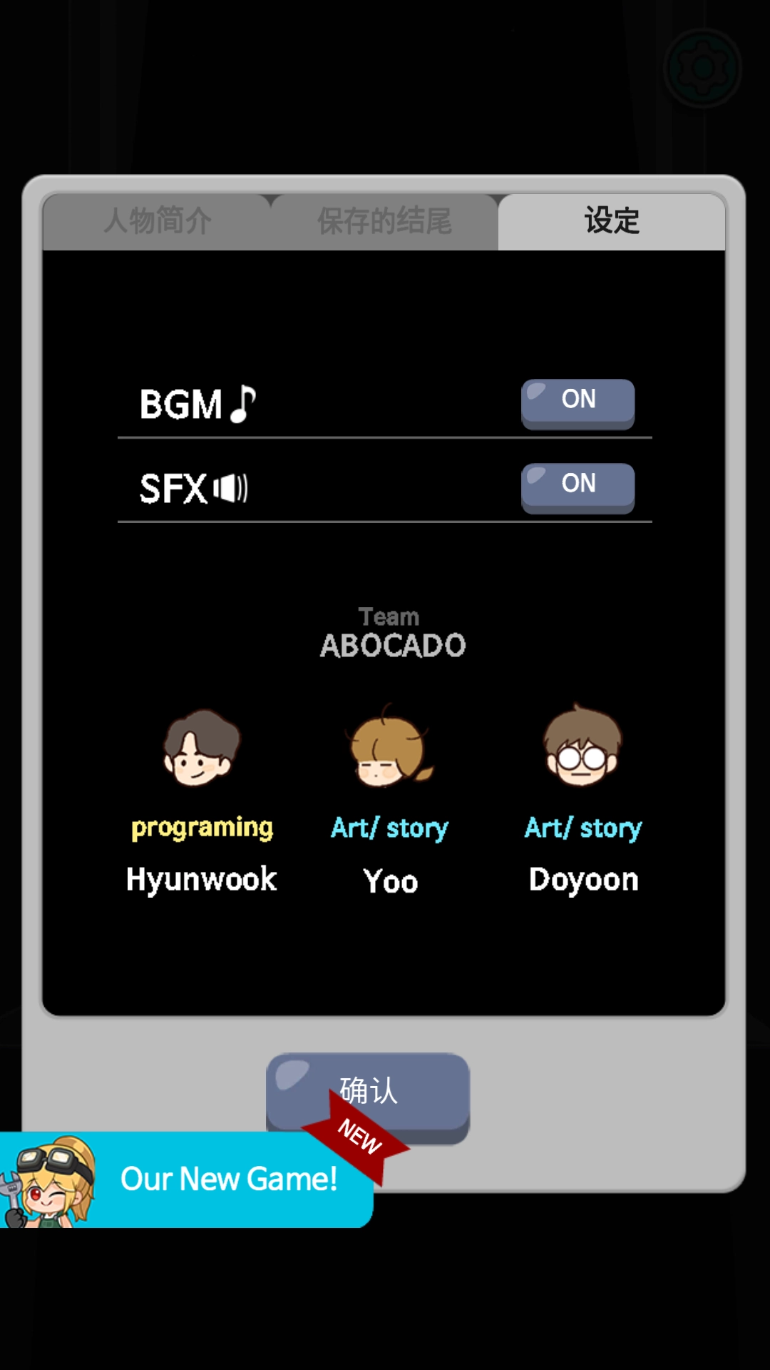 消失的纪念日(1)