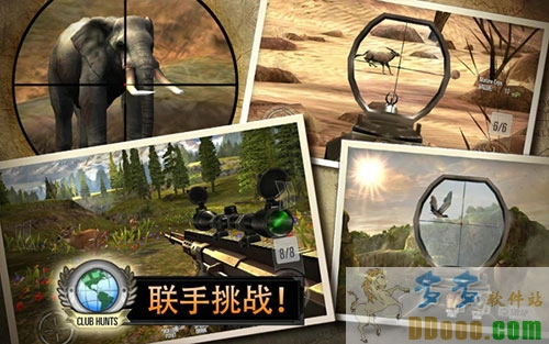 猎鹿人安卓版图3