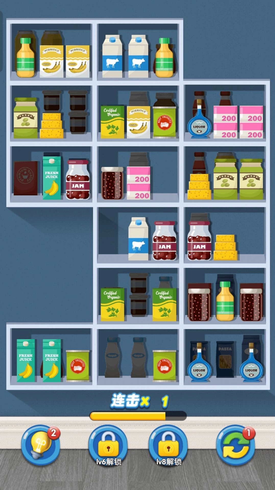 天天便利店游戏图3