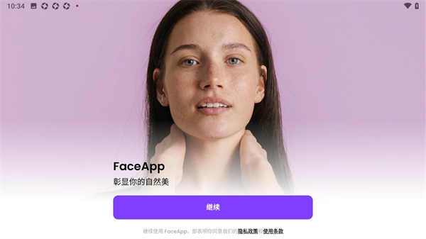 face