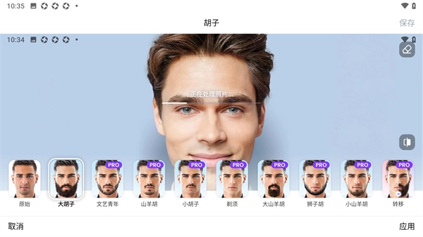 face