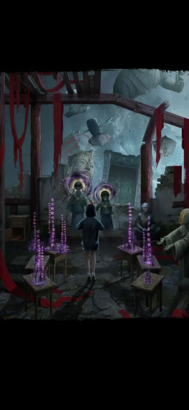 纸嫁衣5正版图2