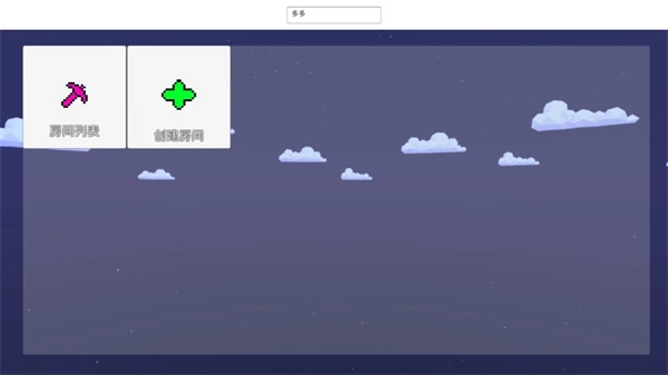 矿箱alpha正版图1