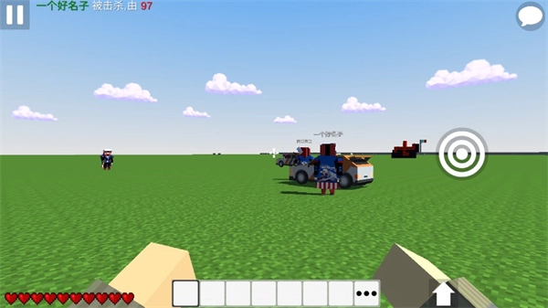 矿箱alpha正版图3