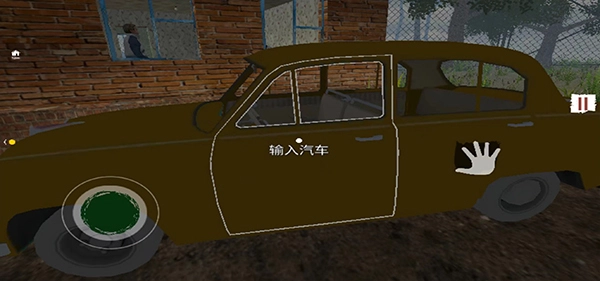 border officer最新版图3