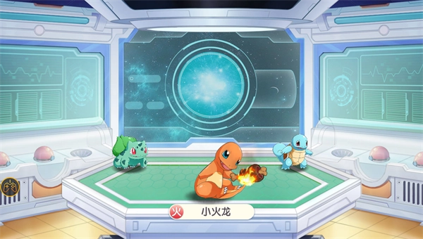 神奇宝贝起源截图3