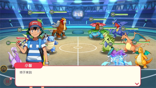 神奇宝贝起源图2