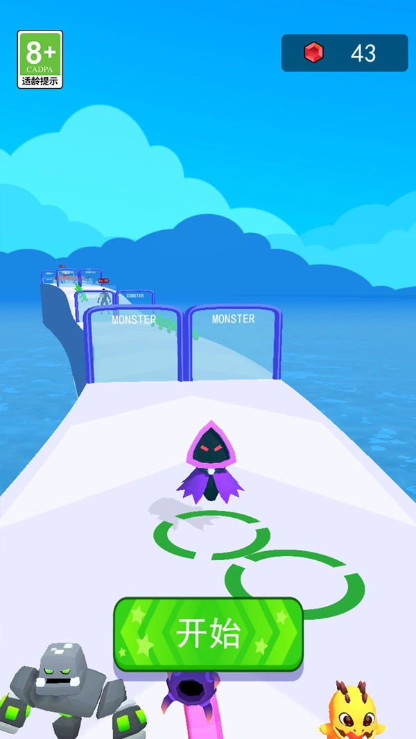 超级生物进化图2