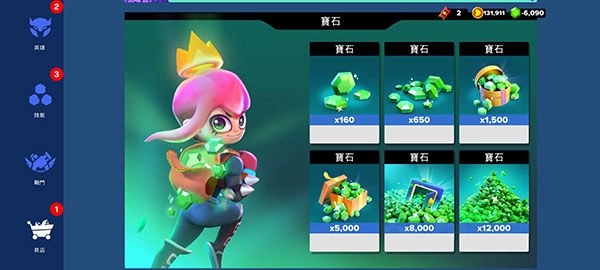 英雄突击大逃杀图5