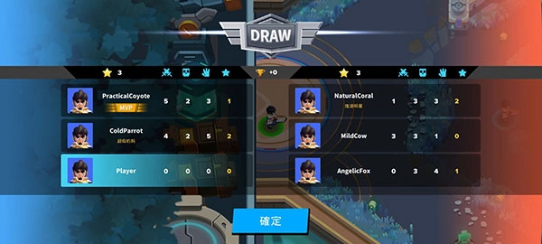 英雄突击大逃杀图4