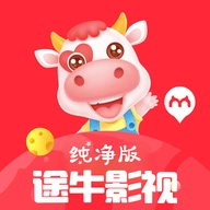 途牛影视手机免费版
