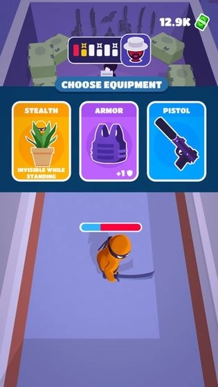 Stealth Master手游版图1