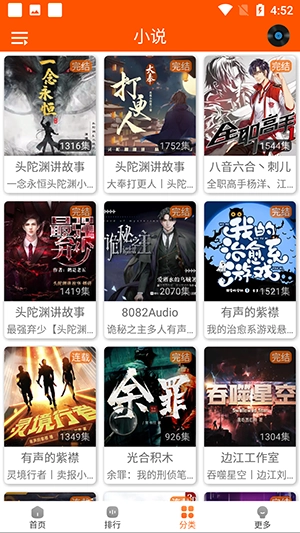 野牛阅读图1