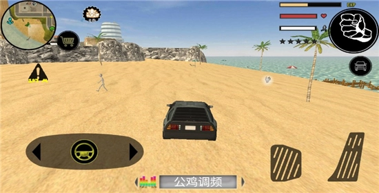 火柴人绳索英雄正版