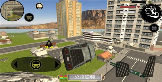 火柴人绳索英雄正版