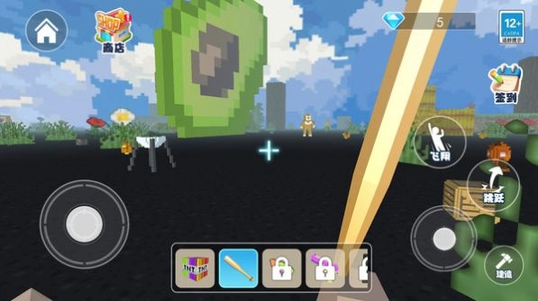 狗熊岭怪谈游戏安装包图3